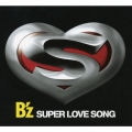 SUPER LOVE SONG＜通常盤＞