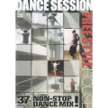 DANCE SESSION FREESTYLE HOUSE