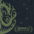 MEGA TRANCE BEST II