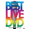 BEST LIVE DVD -PREMIUM LIVE DREAM SELECTION-