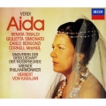 ヴェルディ:歌劇≪アイーダ≫全曲