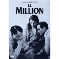 ル・ミリオン