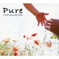PURE～J-popコレクション～