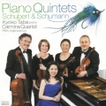 シューベルト:ピアノ五重奏曲「ます」, シューマン:ピアノ五重奏曲