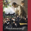 「ラフマニノフ～ある愛の調べ」オリジナル・サウンドトラック