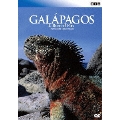BBC ガラパゴス I.炎からの誕生