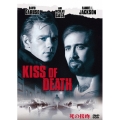 死の接吻＜初回生産限定版＞