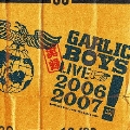 実録LIVE2006-2007 [CD+DVD]