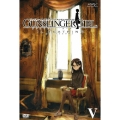 GUNSLINGER GIRL -IL TEATRINO- Vol.5