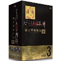 TVアニメーション「ひぐらしのなく頃に解」雛見沢事件録-シュウエン-FILE.3