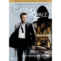 007 カジノ・ロワイヤル デラックス・コレクターズ・エディション（2枚組）