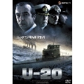 U-20