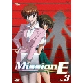 Mission-E File.3