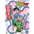 ケロロ軍曹 5thシーズン 2