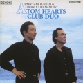 アトム・ハーツ・クラブ・デュオ