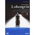 ワーグナー:歌劇≪ローエングリン≫