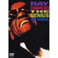 ザ・ジニアス・オブ・ソウル＜初回生産限定盤＞