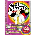 Dr.スランプDVD SLUMP THE COLLECTION 衝撃!地球のひみつ & 次の主役は誰だ? & さよならアラレちゃん!!の巻（3枚組）