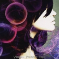 Puzzle ring [CD+DVD]＜初回限定盤＞