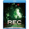 REC／レック：ザ・クアランティン