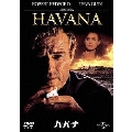 ハバナ＜初回限定生産版＞