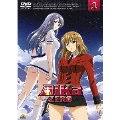 AIKa ZERO 1