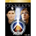 スターゲイト