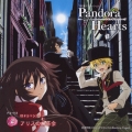 TBS系アニメーション「PandoraHearts」ドラマCD2 CDドラマシアター「アリスのむ茶会」