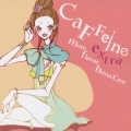 カフェイン・エクストラ～モア・フレイヴァー・ボッサ・ケース