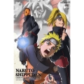 NARUTO-ナルト- 疾風伝 三尾出現の章 6