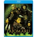 TAJOMARU