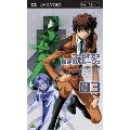 コードギアス 反逆のルルーシュ volume03