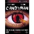 キャンディマン＜初回生産限定版＞