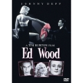 エド・ウッド＜初回限定版＞