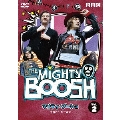 マイティ・ブーシュ セカンド・シーズン Vol.2