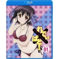 れでぃ×ばと! 第1巻 [Blu-ray Disc+CD-ROM]＜初回限定版＞