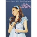 Seiko Matsuda COUNT DOWN LIVE PARTY 2009-2010＜通常盤＞