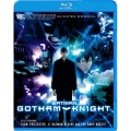 バットマン ゴッサムナイト