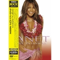 ライヴ・イン・ハワイ 2002＜期間生産限定盤＞