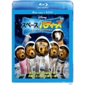 スペース・バディーズ 小さな5匹の大冒険 [Blu-ray Disc+DVD]