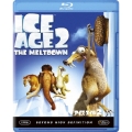 アイス・エイジ2