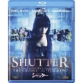 シャッター