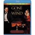 風と共に去りぬ