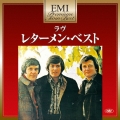 ラヴ～レターメン・ベスト
