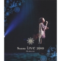 Suara LIVE 2010 Utahajime