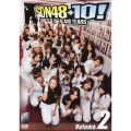 SDN48+10! Volume.2