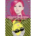mihimaCLIP Special Edition～HIROKO & miCKun Solo Library～