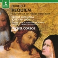 デュリュフレ:レクイエム 他