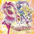 ラ♪ラ♪ラ♪スイートプリキュア♪～∞UNLIMITED ver.∞～ / #キボウレインボウ#