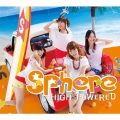 HIGH POWERED [CD+DVD]＜初回生産限定盤＞
